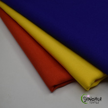 星光麻太极服汉服面料 春夏时尚裙装裤子衬衫 乱麻雪纺布料批发