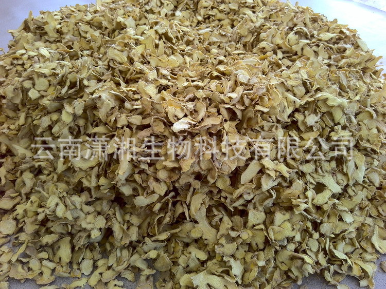 Dried Ginger Slices Gan Jiang Bulk Wholesale Luoping Small Yellow Ginger from Yunnan 500g Low Temperature Dried key features