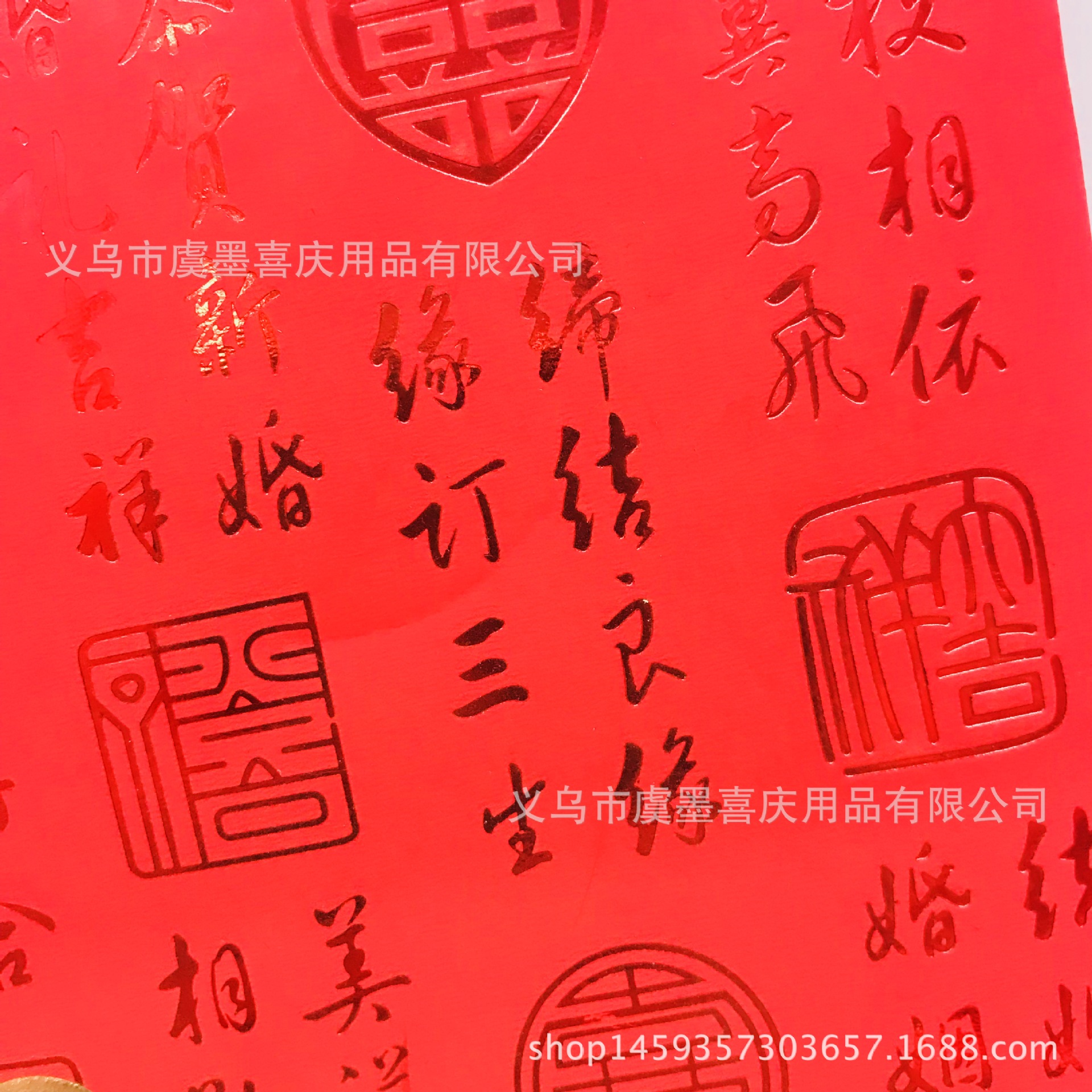 IMG_1592(20171015-103342)