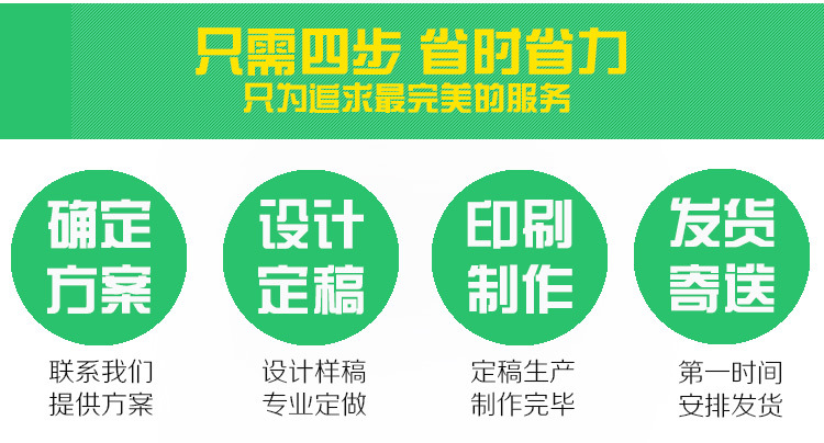 背心袋详情页_02