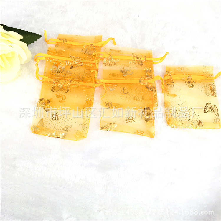 供应7*9浅黄蝴蝶烫银烫金欧根纱袋/雪纱束口网纱袋/饰品包装袋