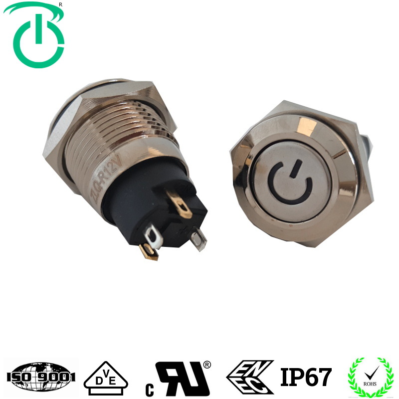 16mm红黄蓝绿白12/24V带LED灯自锁/复位式防水金属按钮开关