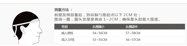 详情页_06