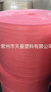 �S��ֱ�����|������ĭ�� ������o늚���Ĥ���ݴ� Ҏ�����ⶨ��