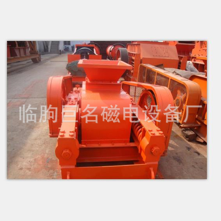 2345截图20170519164856