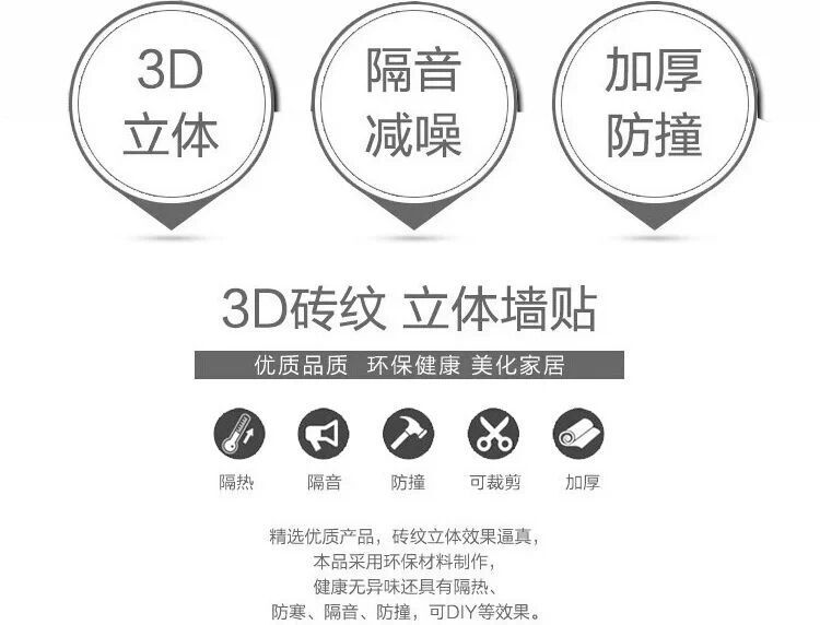 QQ изображение 20170910210327