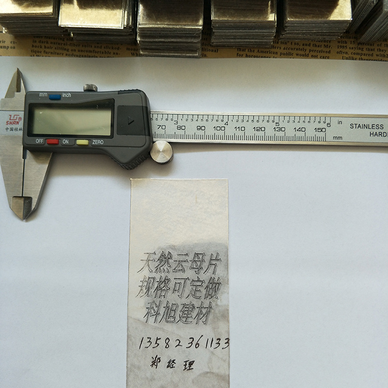 IMG20170612111429 副本