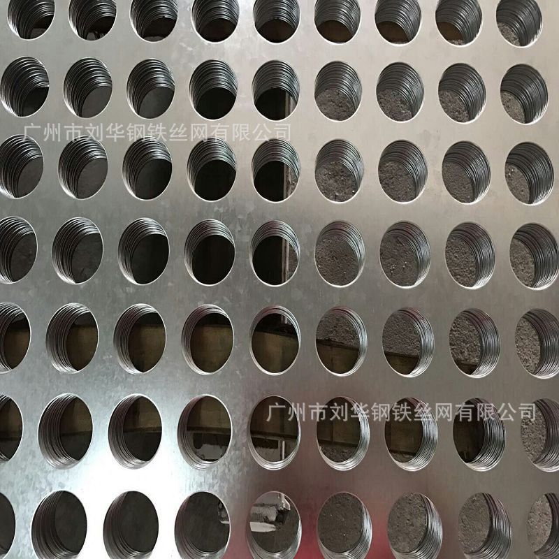 厂家批发不锈钢冲孔板304冲孔网 冲孔金属网板 不锈钢圆孔板
