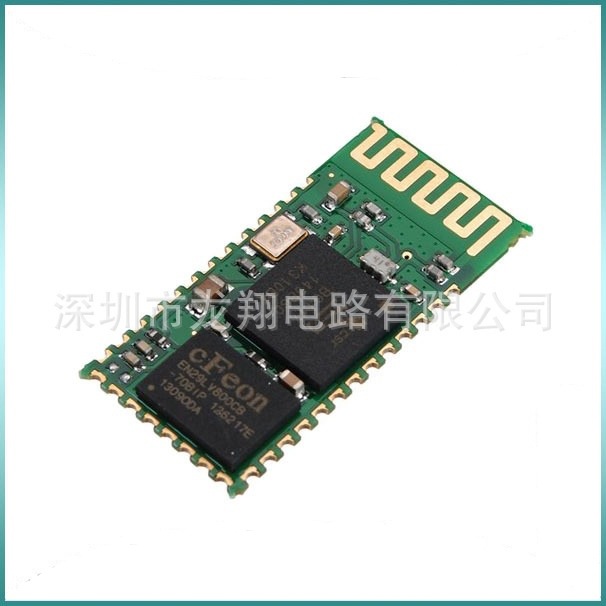 加工定制！PCB沉金线路板 电路板 加急打样24小时抄板加工生产