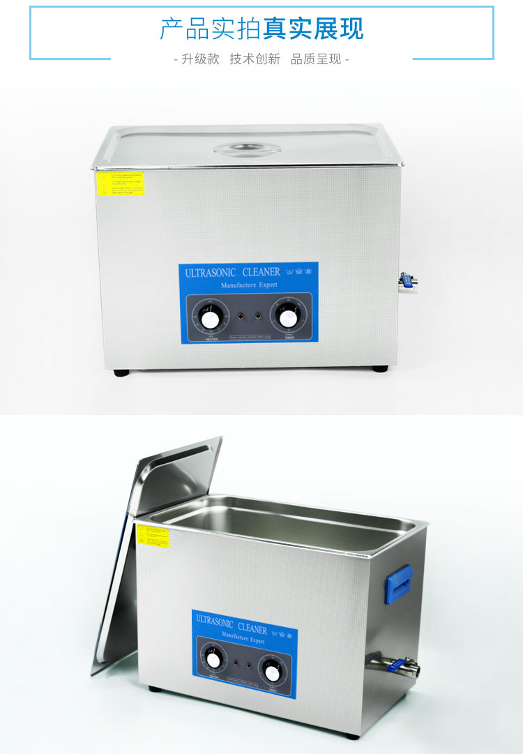 820HT-詳情頁(yè)_11