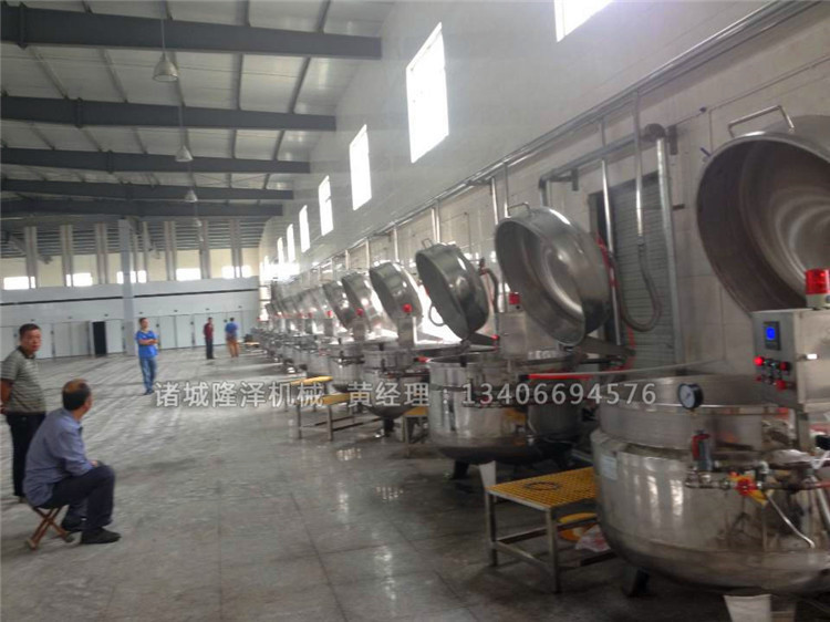 新疆喀什哈密瓜快速浸糖蜜饯锅真空浓缩渗糖锅