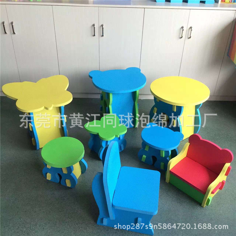 供应EVA一体成型泡棉 磨锯剖钻雕刻异形桌椅玩具 EVA打磨制品