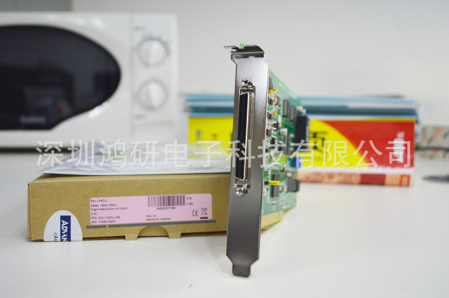 研华工业采集卡PCI-1747U-AE全新256KS 16位64路模拟量输入卡-阿里巴巴