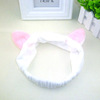 Hut, headband for face washing, South Korea, wholesale