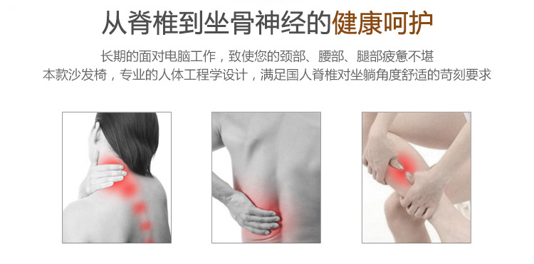 详情页_15