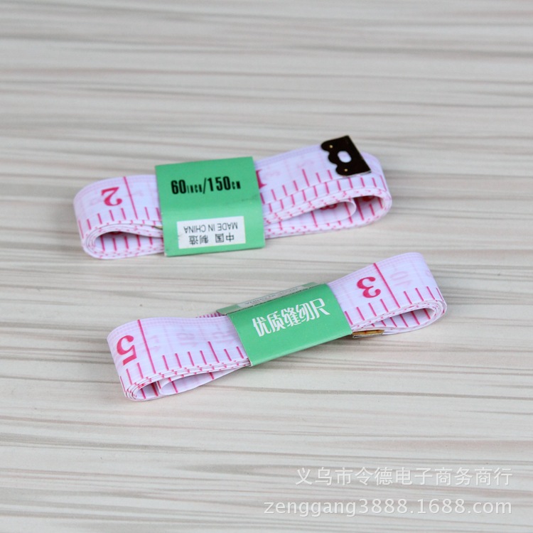 厂家供应家用皮尺 量腰围皮尺 软尺 1元店 两元店日用百货专批
