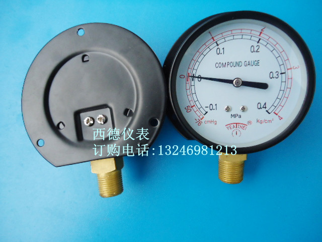 75MM径向带后边-0.1MPA~0.4MPA压力真空表 真空压力表 正负压表