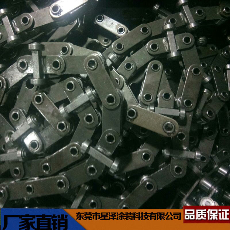 东莞星泽涂装喷涂链条自动线链条喷油线链条流水线链条厂家批发