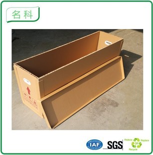 Manufacturer Sells Honeycomb Cartons, High Hardness Electrical Appliances, Instruments and Machinery Equipment Shock Absorption Protection Packaging Boxes
