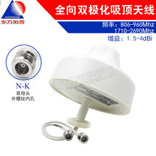 MIMO�҃�ȫ���p�O��4G����쾀 806-960/1710-2690MHZ N-K�pĸ�^