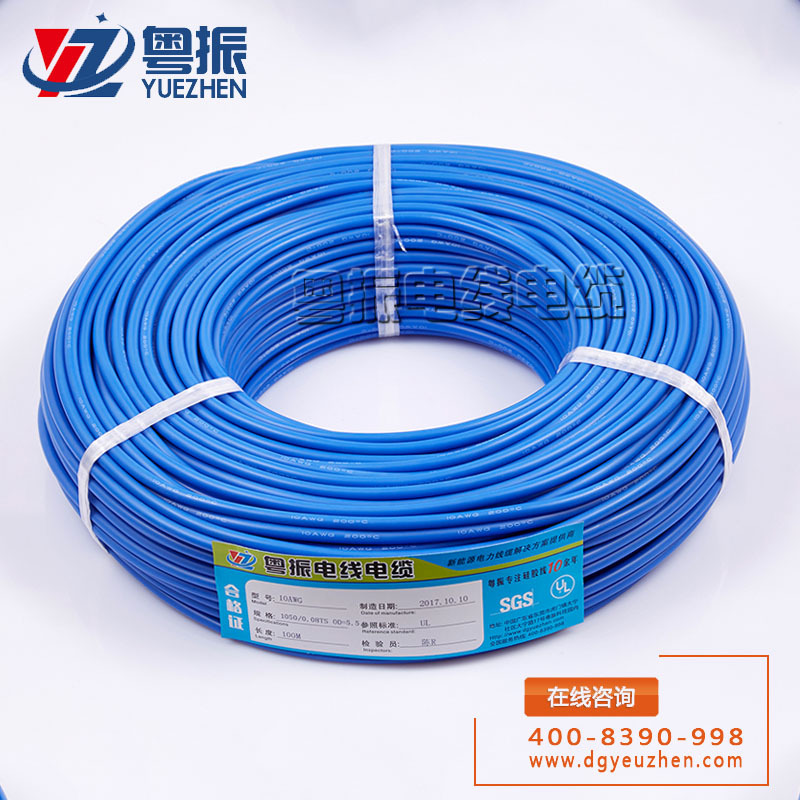 Cable de silicona extra suave 12AWG azul
