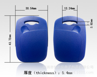 �����l耳׿ۿ�/18000-6C�f�h�ۿ��������l���ο��������l耳׿�