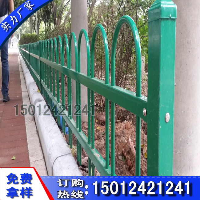 绿化带护栏46