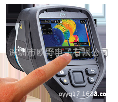 FLIR E50