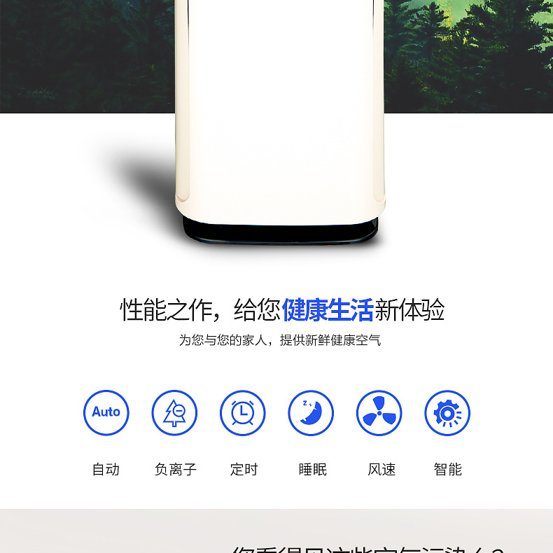 详情_02