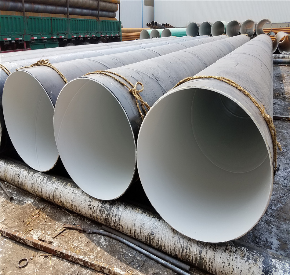 供应防腐螺旋钢管 型环氧煤沥青冷缠带防腐螺旋钢管