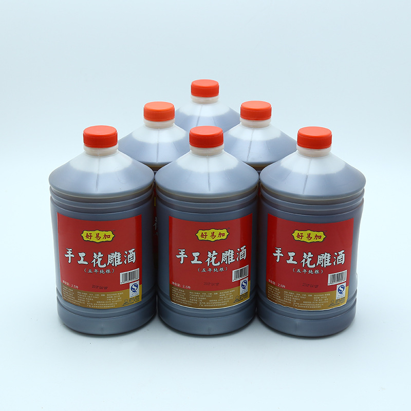 厂家直销2.5升10度5年纯粮手工花雕酒壶装桶装黄酒招商批发代理|ms