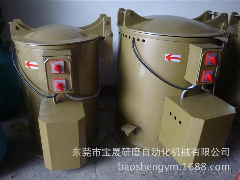 供应宝晟380V脱水烘干机  生产厂家  经济实惠型脱水烘干机