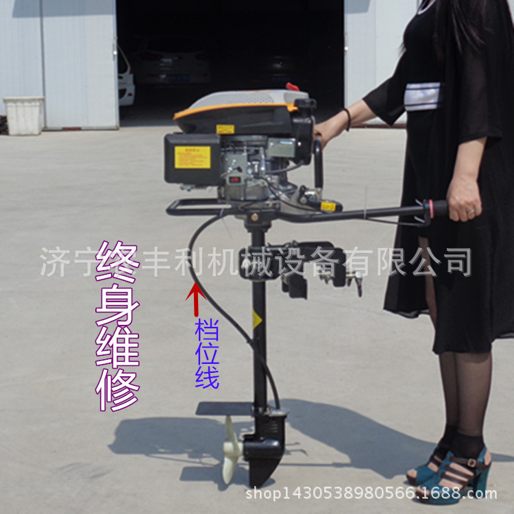 小型国产船用挂浆机小型船挂机推进器船尾螺旋桨汽油机