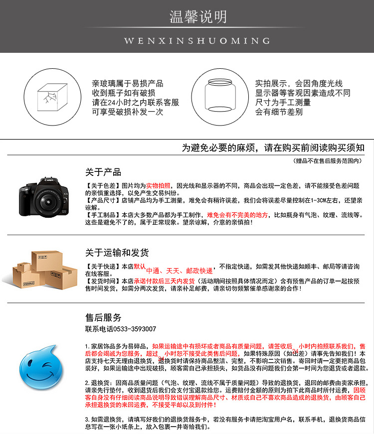 Explanation 1