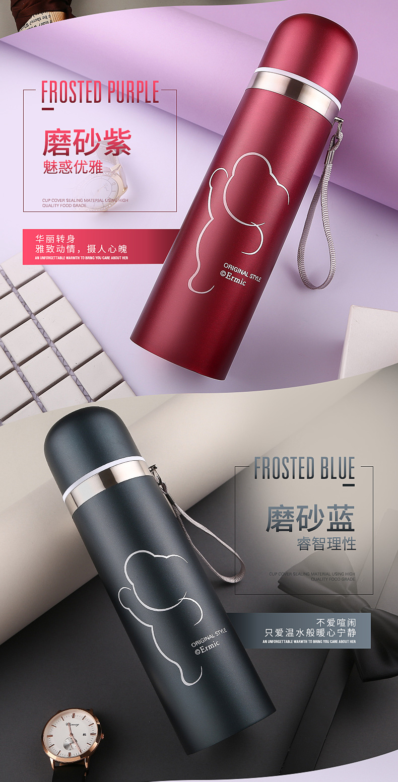 子弹头保温杯_15