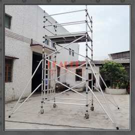 易达品牌脚手架 460型移动快装铝架 5m工作门式手脚架 厂家批量售