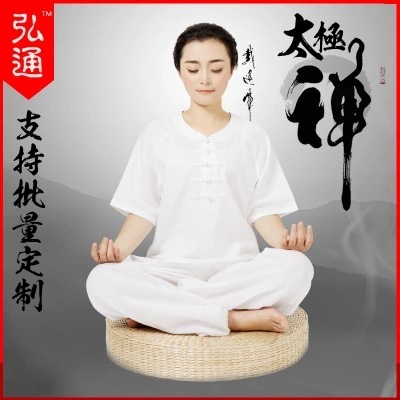 Hoetom Spring and summer Middle and old age men and women Meditation service Tai Chi short-sleeved dress,Cotton and hemp Flax A martial art