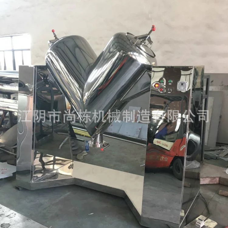 专业生产 v型混料机 连续滚筒式不锈钢搅拌机 颗粒混合机