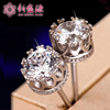 Fashionable earrings for St. Valentine's Day for friend, silver 925 sample, simple and elegant design, gift for girl