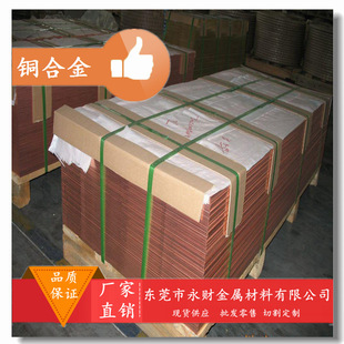 ��ؔ����275C��~ĸ�Ͻ� �߾���BeA-275C��~��