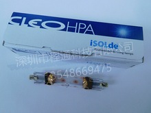 ISOLDE HPA400S 曬版燈 曬膚燈UV 探傷燈 HPA400S