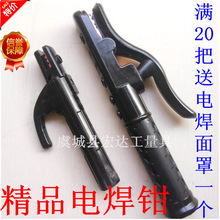 �S�����l�ڽ���늺��Q500AС���Q���~���C1000A늺��Q