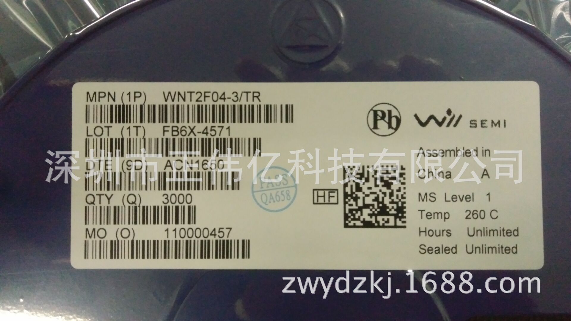 原装正品现货 WNT2F04-3/TR NPN型通用晶体管 丝印1AM SOT-23