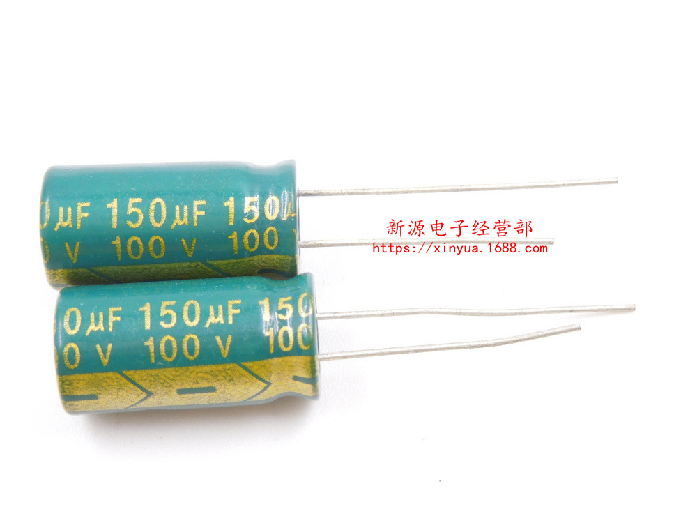 100V150UF 电解电容 直插电容 100V 150UF 体积10×20
