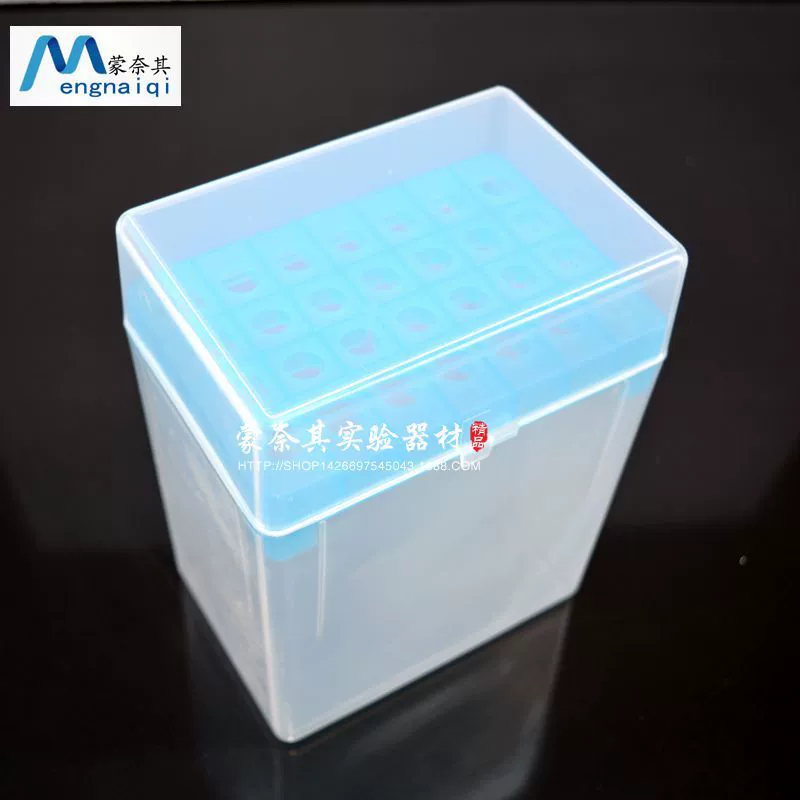 5000ul всасывающая коробка с 28 отверстиями для головки пистолета Коробка для головки TIP может вместить 5 мл короткую всасывающую головку для рта