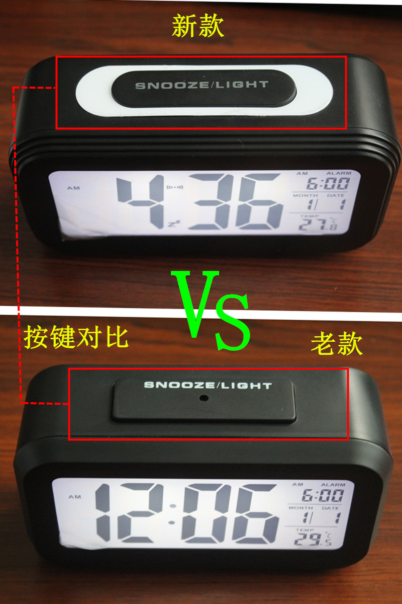 新一代多功能数显闹钟 LED智能夜光聪明钟温度款万年历 学生闹钟-阿里巴巴