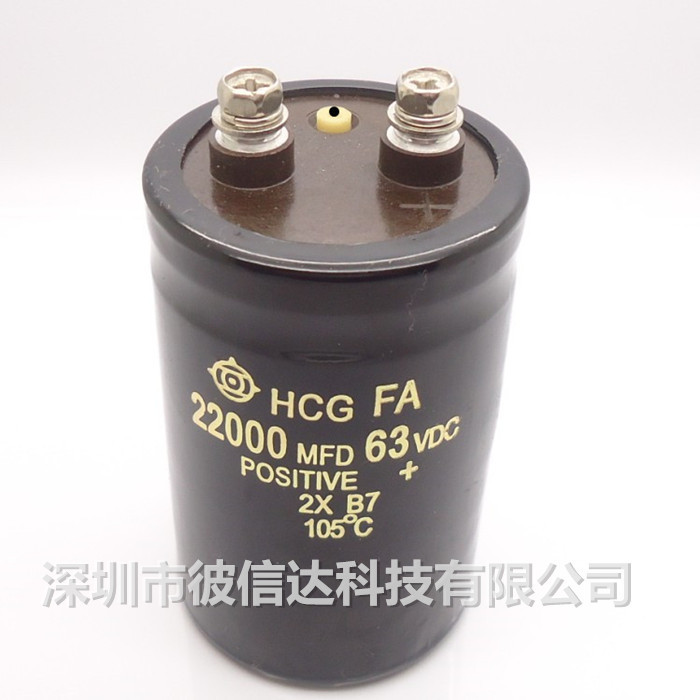 日立电解电容63V22000UF 螺栓脚电容 22000UF63V 逆变器专业电容