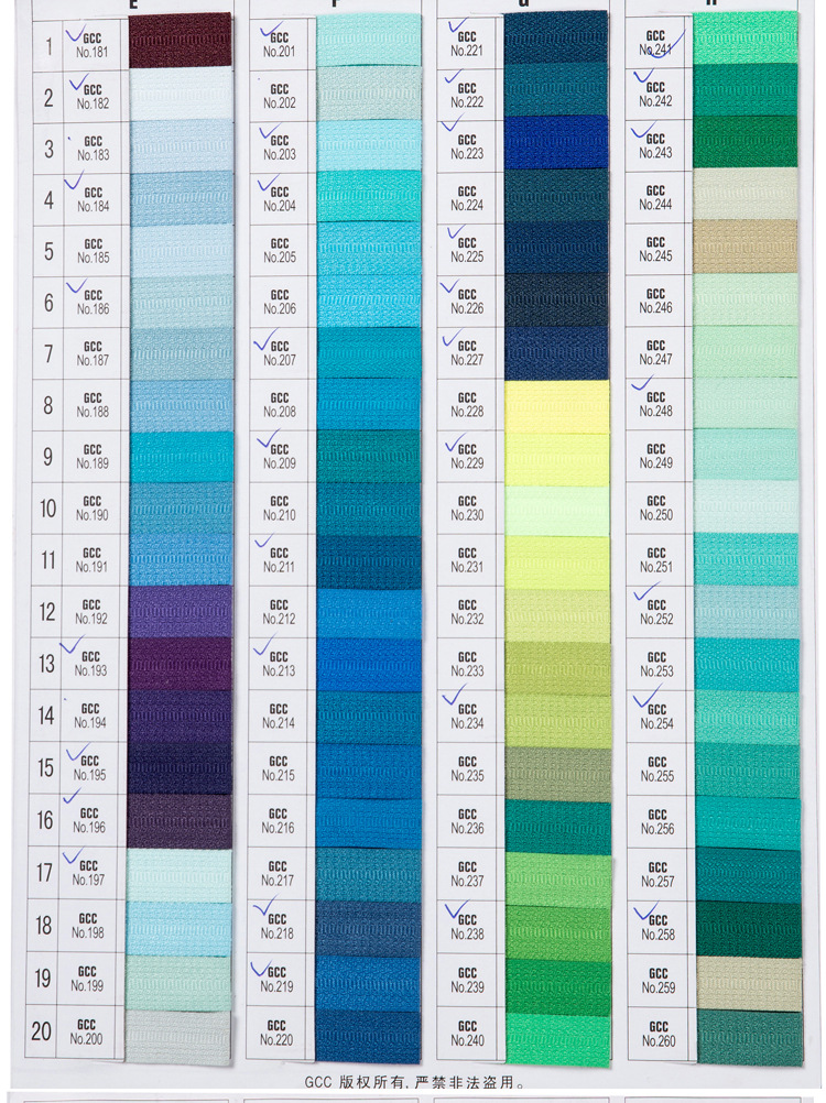 SBS3#隐形网边闭尾水滴头3_06