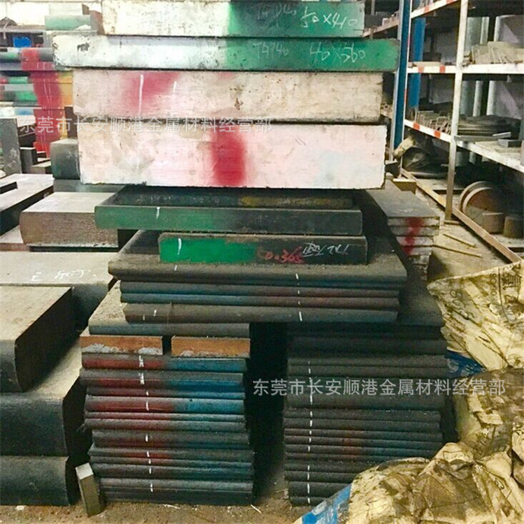 宝钢厂家35crmnsi 圆钢 渗碳钢  35crmnsi 合金结构钢