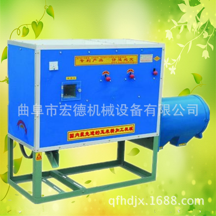 QQ圖片20141225154300_副本